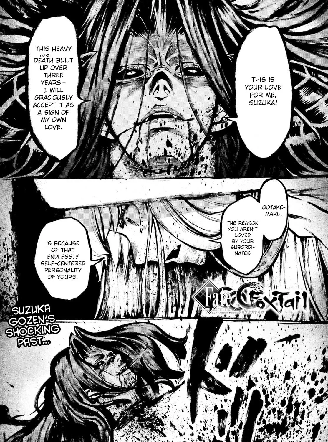 Fate/Extra CCC FoxTail Chapter 83.5 page 1 - 