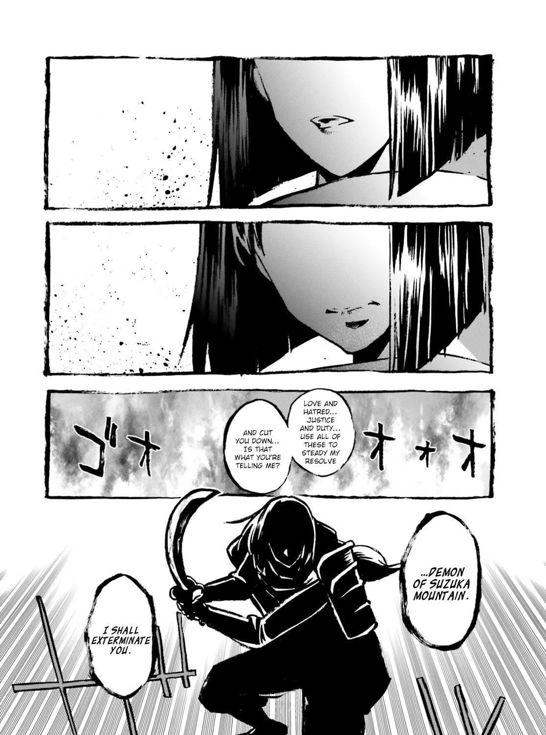 Fate/Extra CCC FoxTail Chapter 83.5 page 19 - 