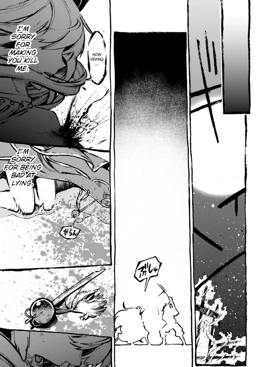 Fate/Extra CCC FoxTail Chapter 83.5 page 21 - 
