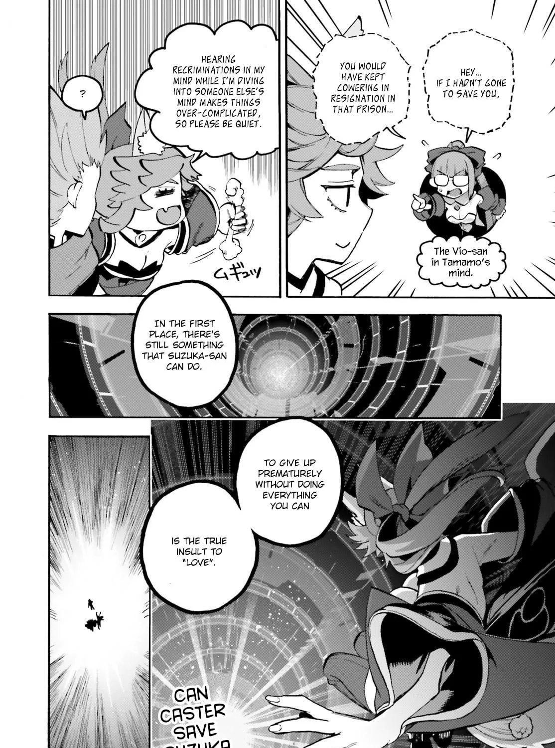 Fate/Extra CCC FoxTail Chapter 83.5 page 35 - 