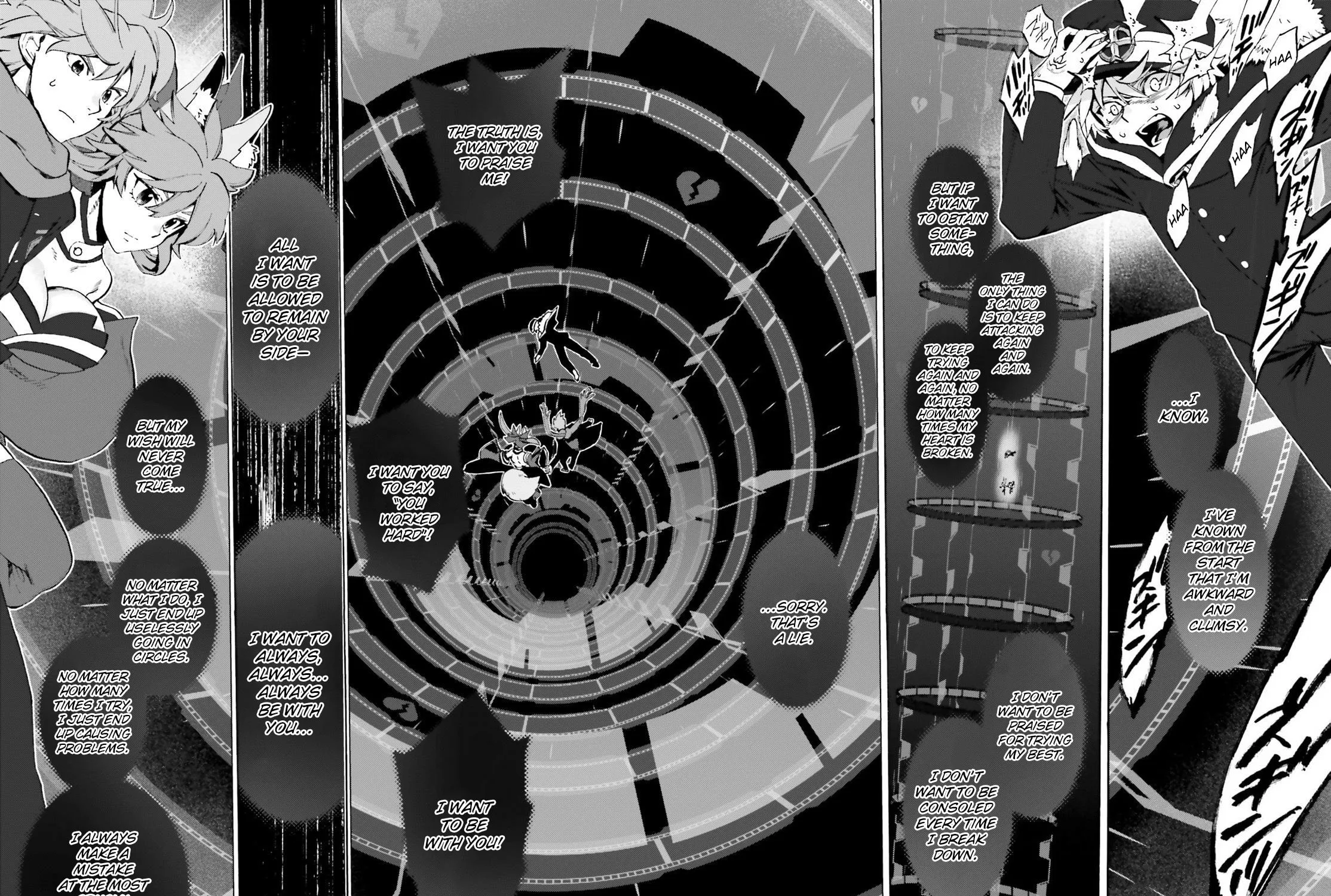 Fate/Extra CCC FoxTail Chapter 83 page 3 - 