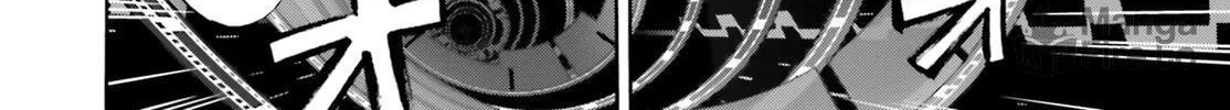 Fate/Extra CCC FoxTail Chapter 83 page 6 - 