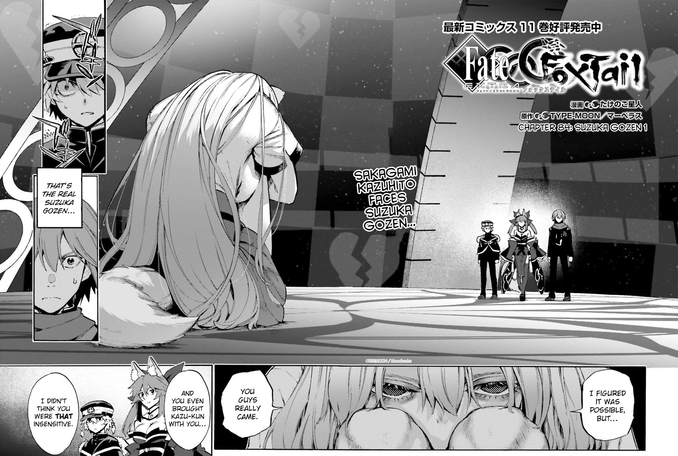 Fate/Extra CCC FoxTail Chapter 84 page 3 - 