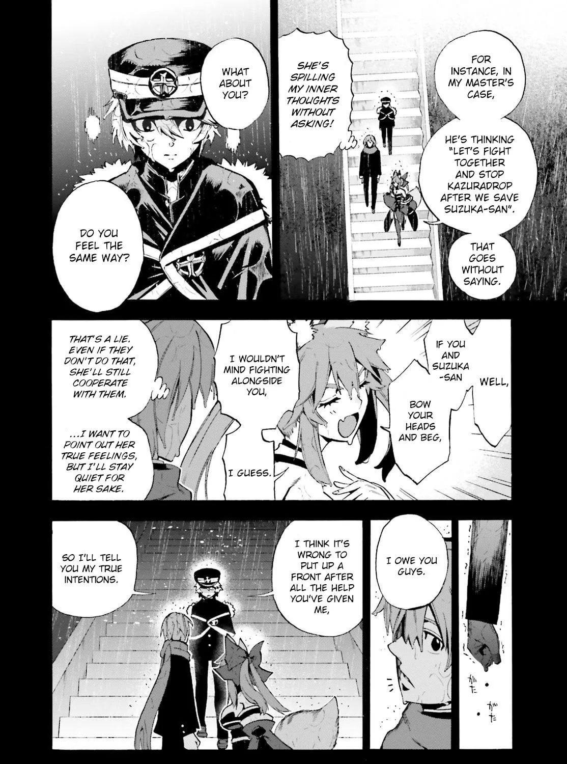Fate/Extra CCC FoxTail Chapter 84 page 25 - 