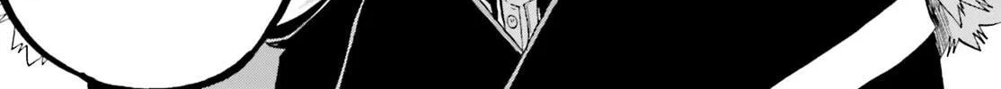 Fate/Extra CCC FoxTail Chapter 84 page 28 - 