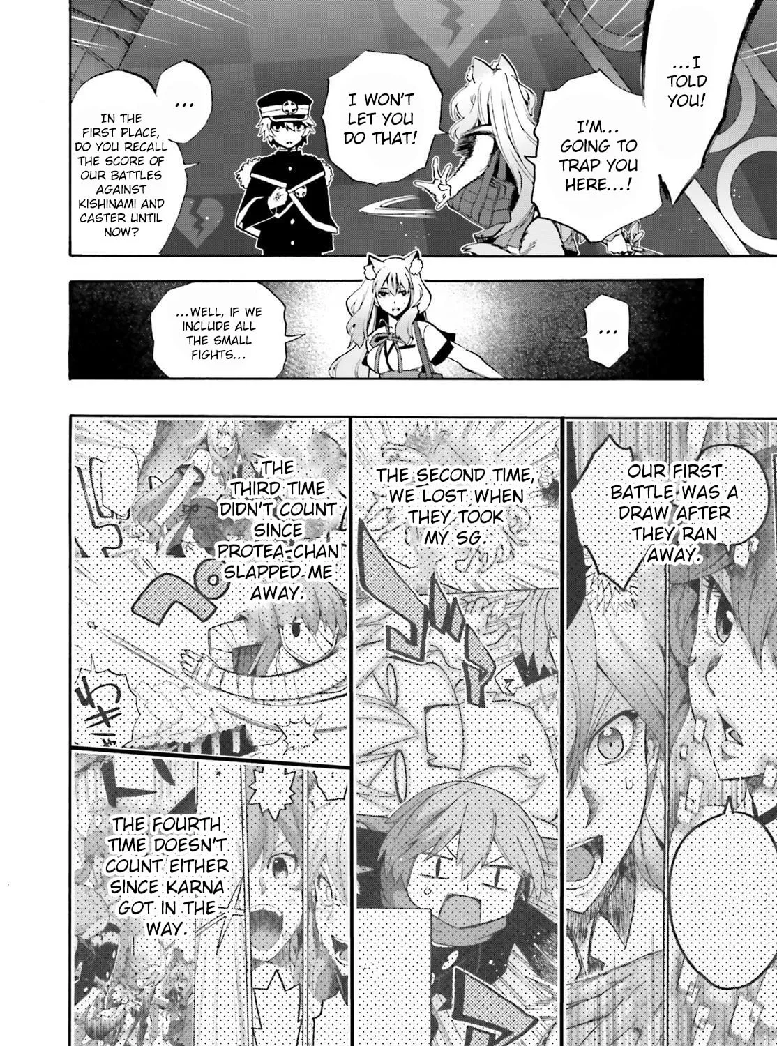 Fate/Extra CCC FoxTail Chapter 84 page 33 - 