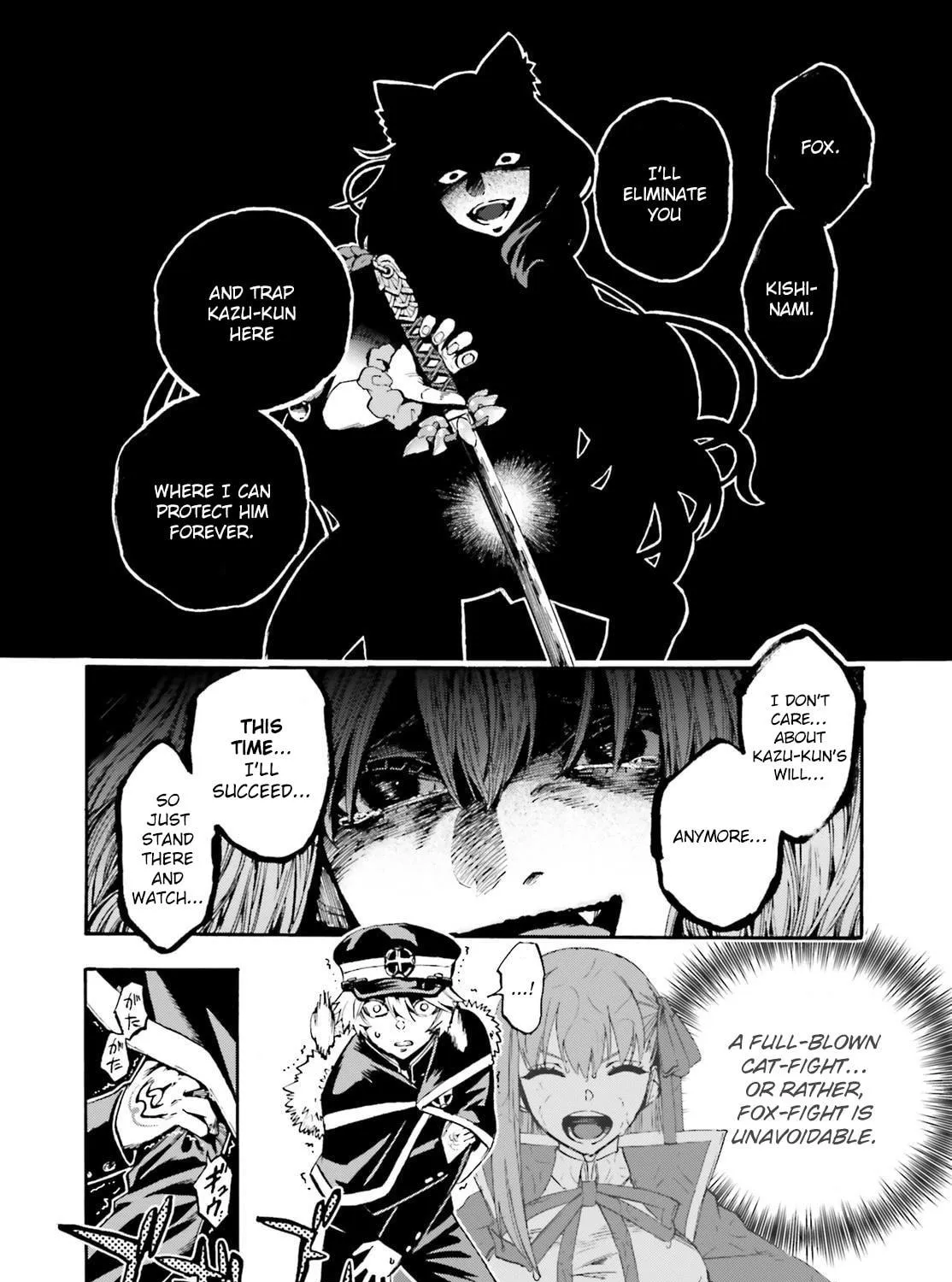Fate/Extra CCC FoxTail Chapter 84 page 9 - 