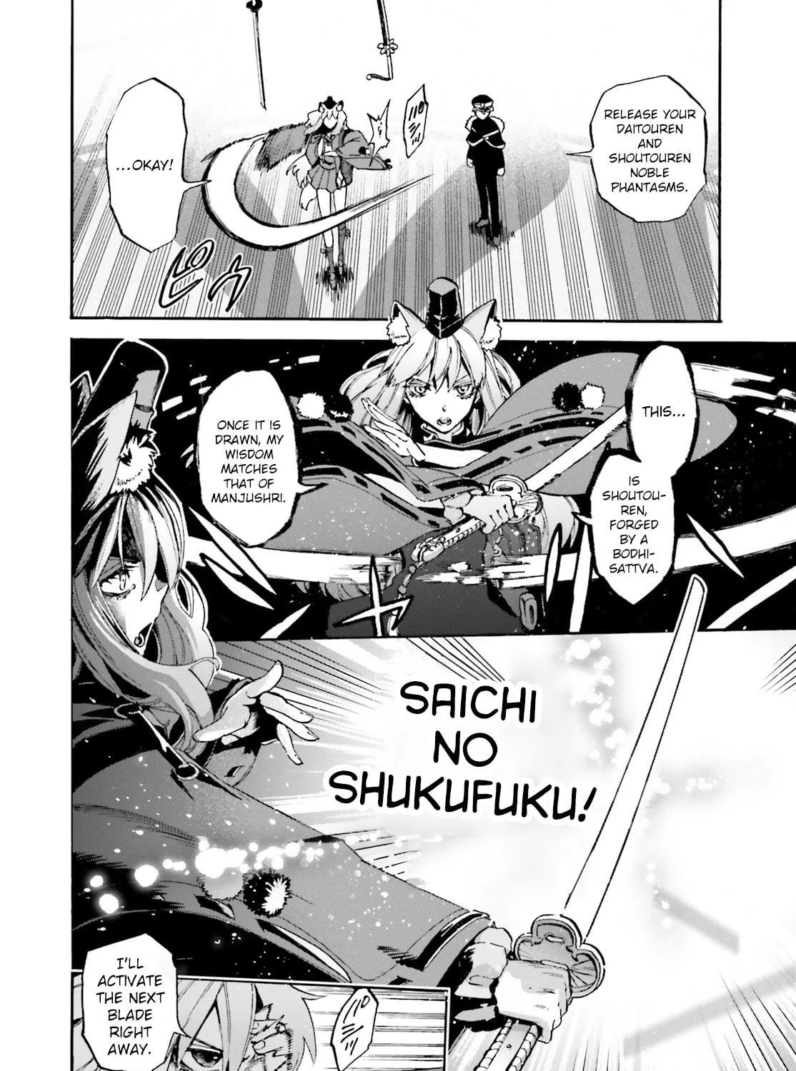 Fate/Extra CCC FoxTail Chapter 85 page 11 - 