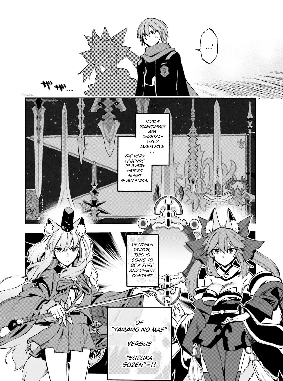 Fate/Extra CCC FoxTail Chapter 85 page 7 - 