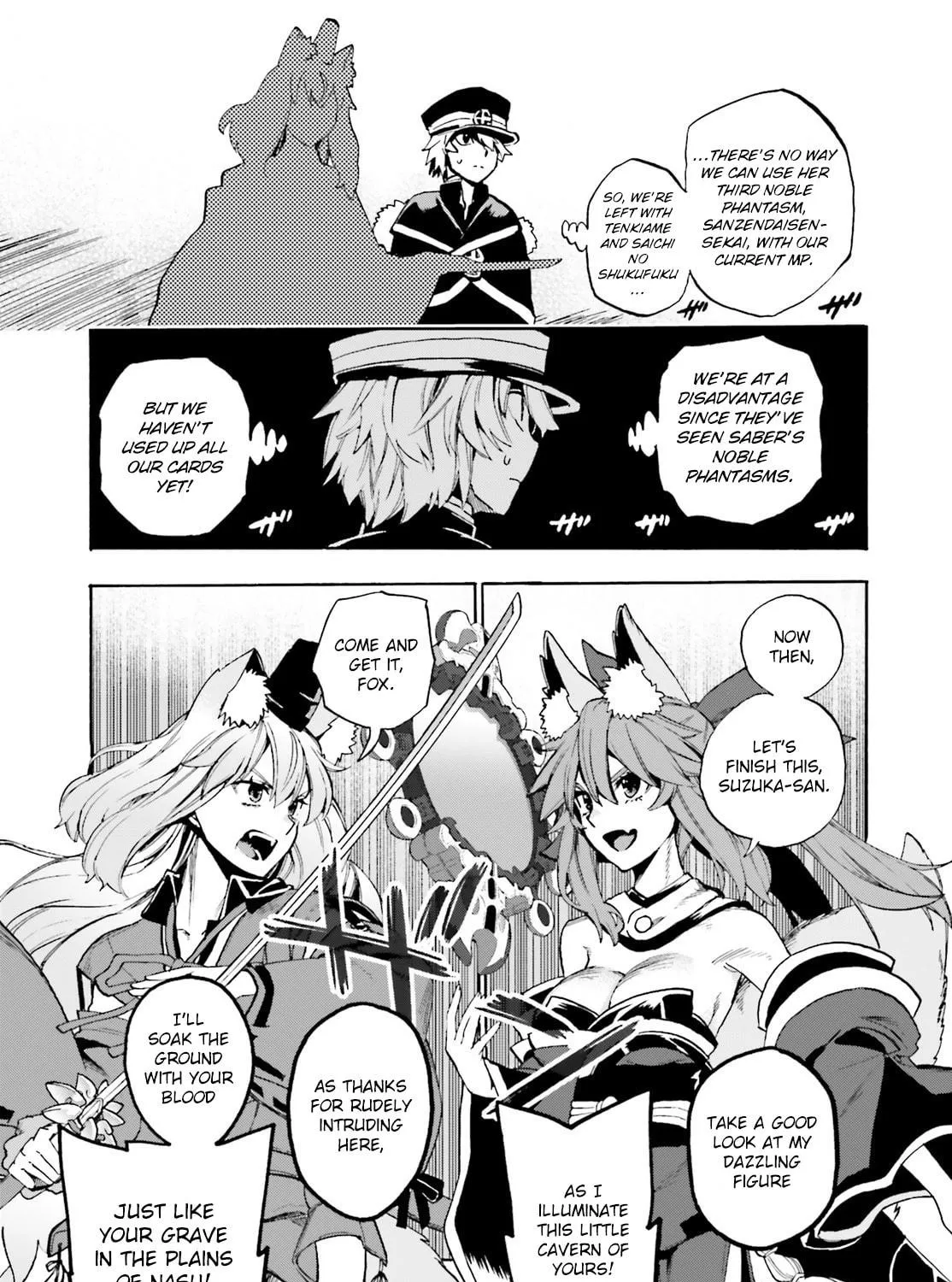 Fate/Extra CCC FoxTail Chapter 85 page 9 - 