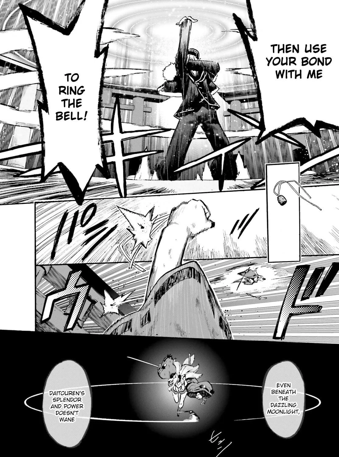 Fate/Extra CCC FoxTail Chapter 86.5 page 11 - 