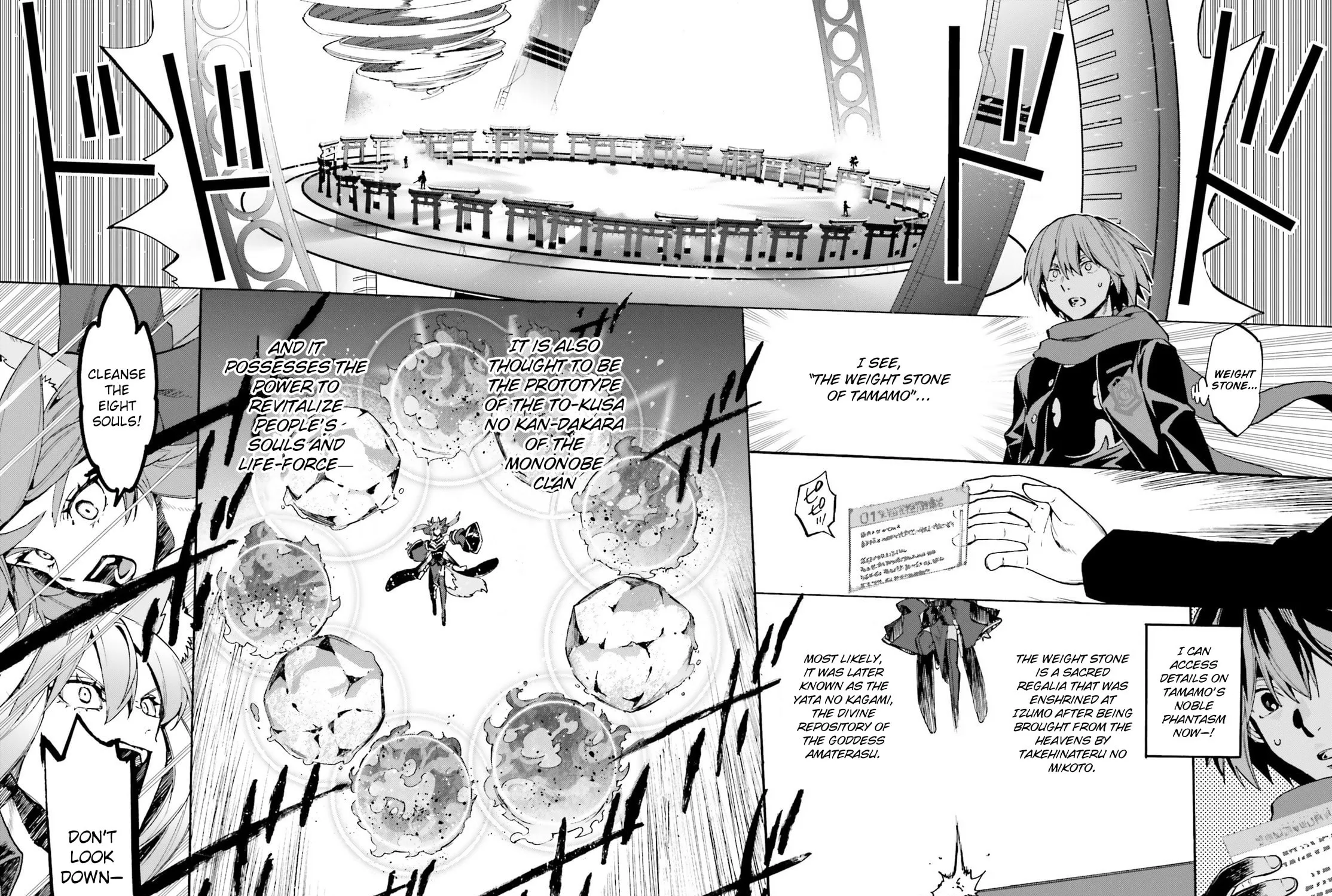 Fate/Extra CCC FoxTail Chapter 86 page 15 - 