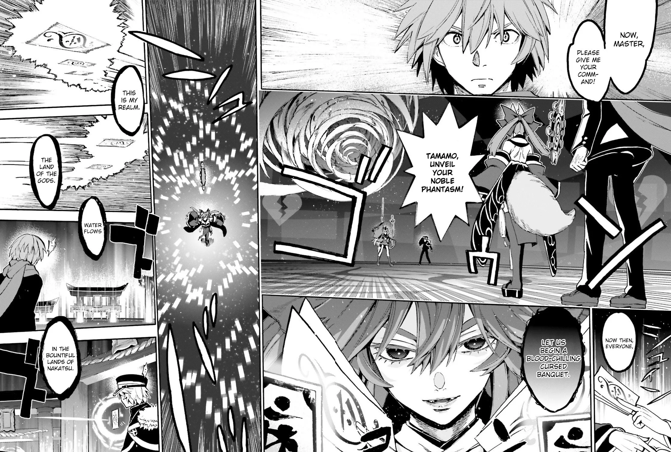 Fate/Extra CCC FoxTail Chapter 86 page 7 - 