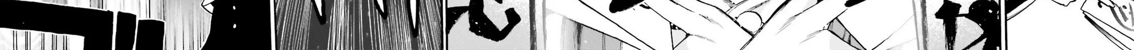 Fate/Extra CCC FoxTail Chapter 86 page 8 - 