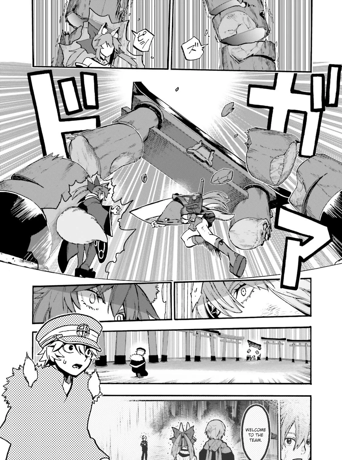 Fate/Extra CCC FoxTail Chapter 87 page 13 - 