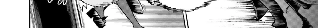 Fate/Extra CCC FoxTail Chapter 87 page 8 - 