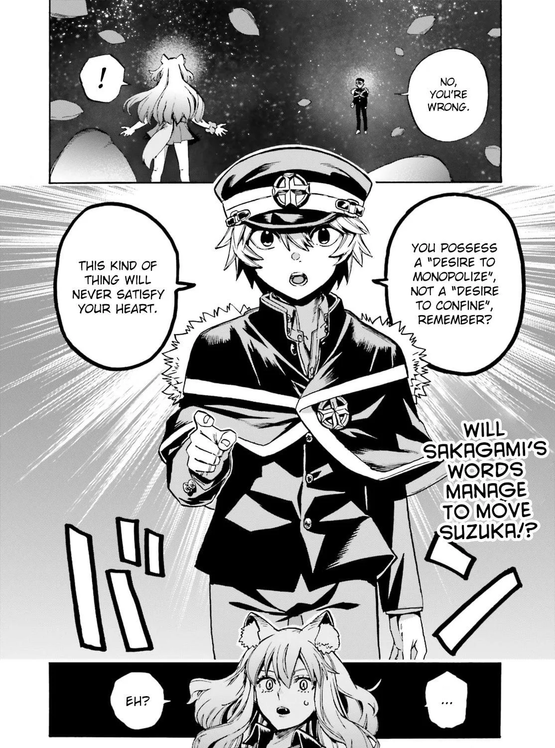 Fate/Extra CCC FoxTail Chapter 88 page 17 - 
