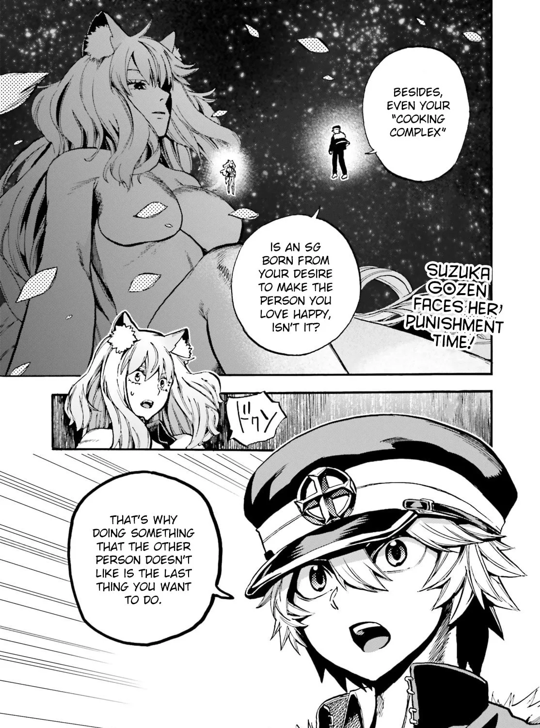 Fate/Extra CCC FoxTail Chapter 89 page 1 - 