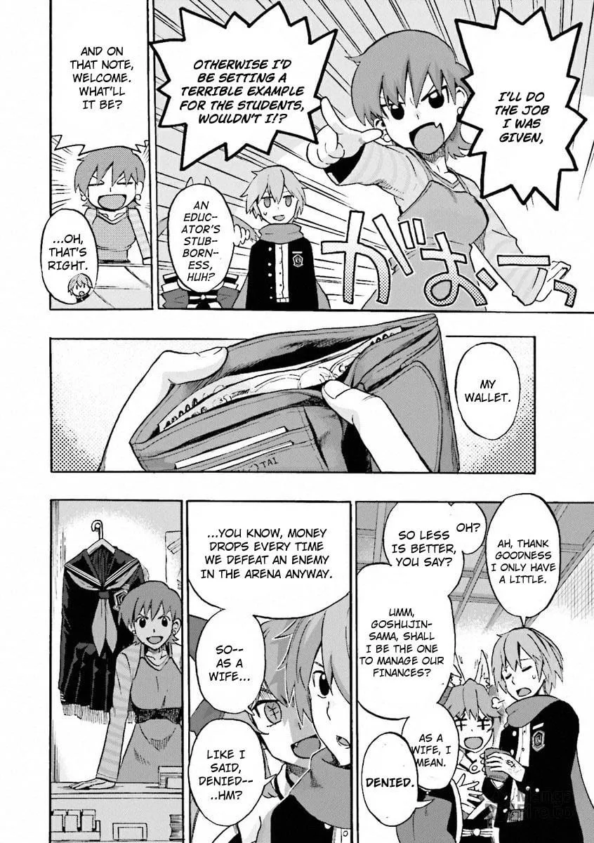 Fate/Extra CCC FoxTail Chapter 9 page 12 - 