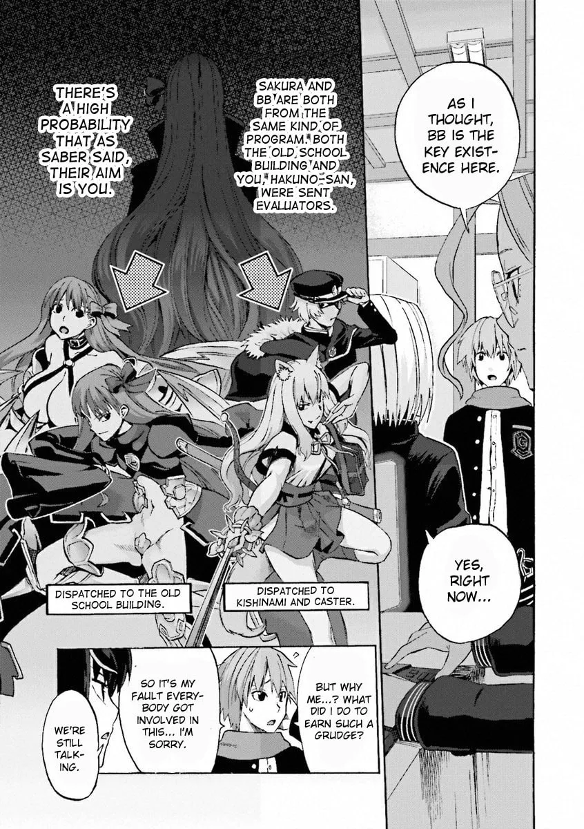 Fate/Extra CCC FoxTail Chapter 9 page 17 - 