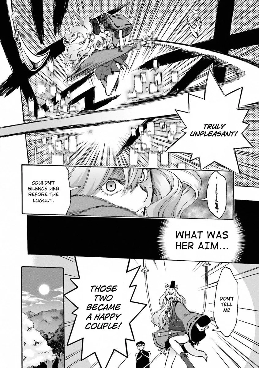 Fate/Extra CCC FoxTail Chapter 9 page 4 - 