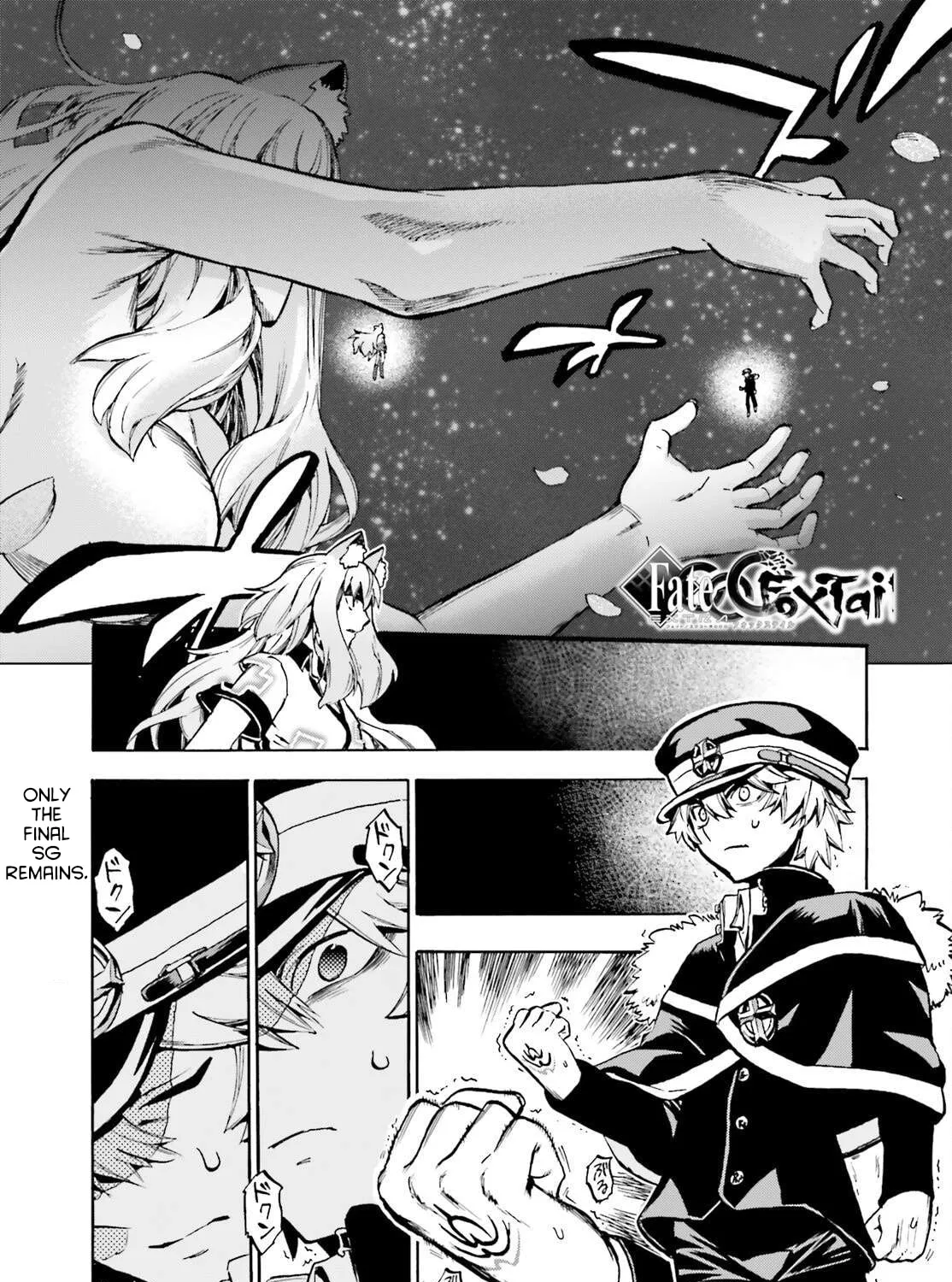 Fate/Extra CCC FoxTail Chapter 90 page 1 - 