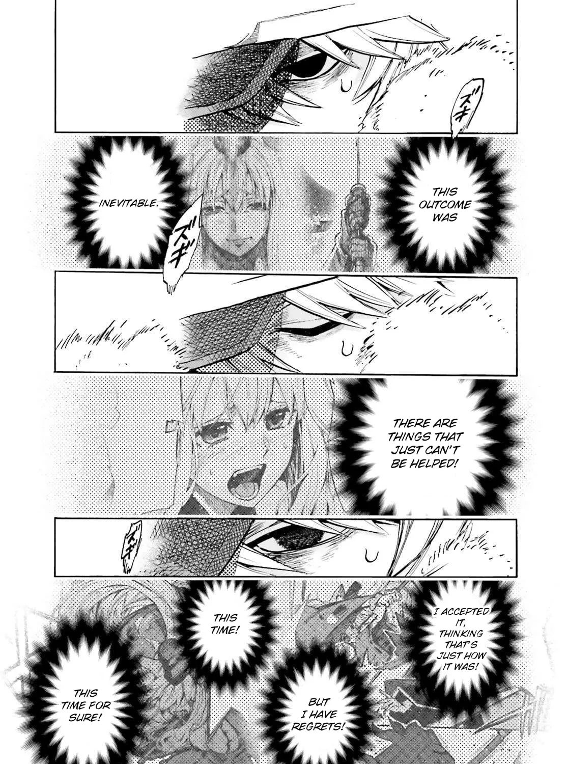 Fate/Extra CCC FoxTail Chapter 90 page 13 - 
