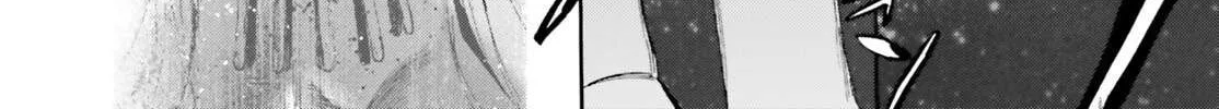 Fate/Extra CCC FoxTail Chapter 90 page 16 - 