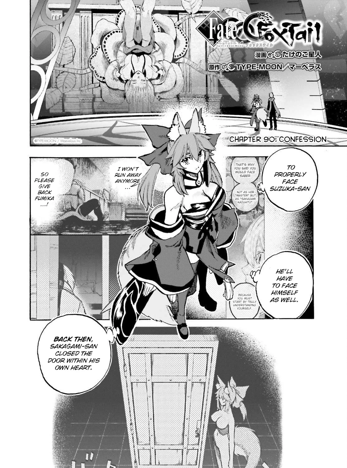 Fate/Extra CCC FoxTail Chapter 90 page 3 - 