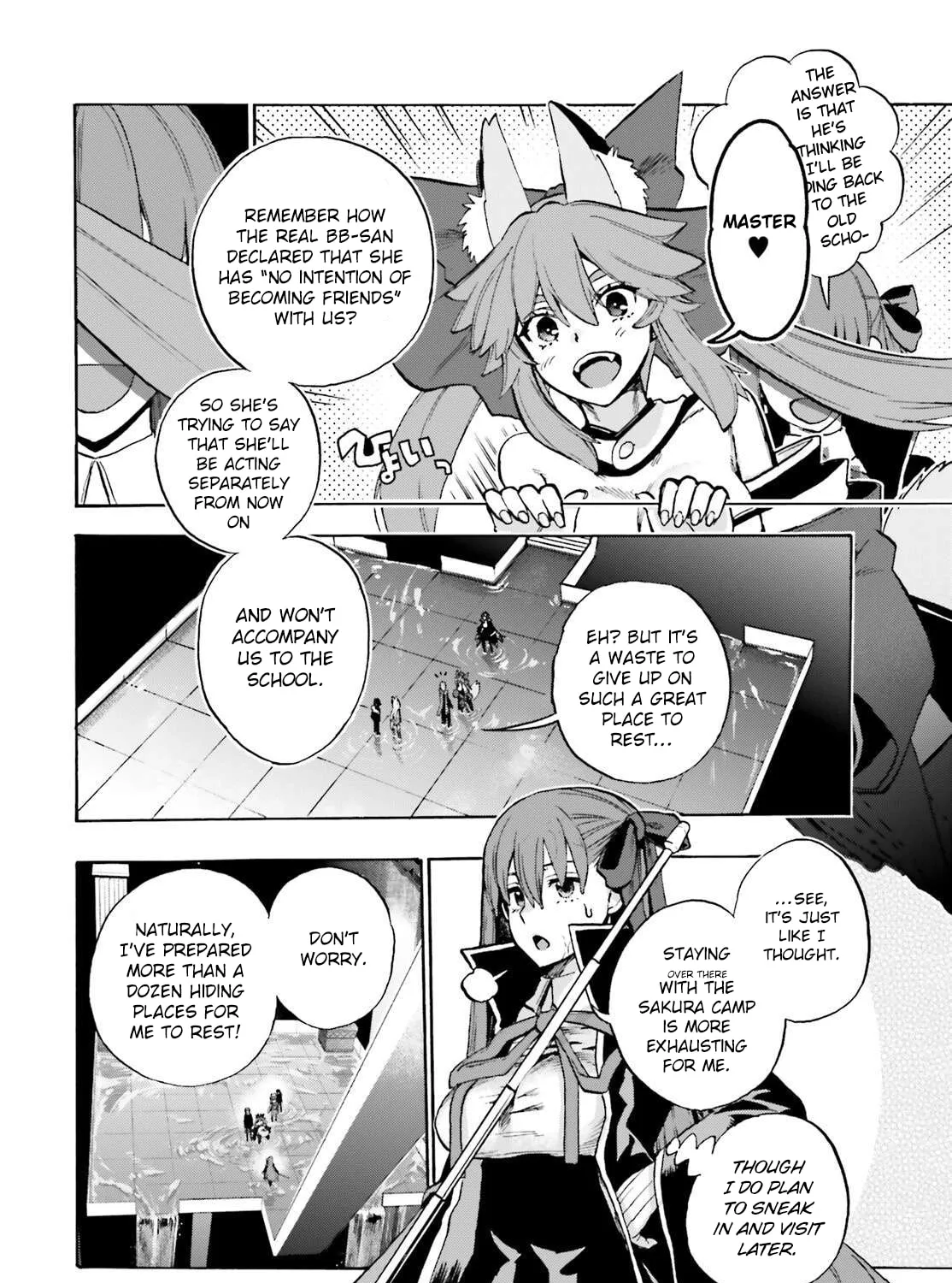 Fate/Extra CCC FoxTail Chapter 91.5 page 3 - 