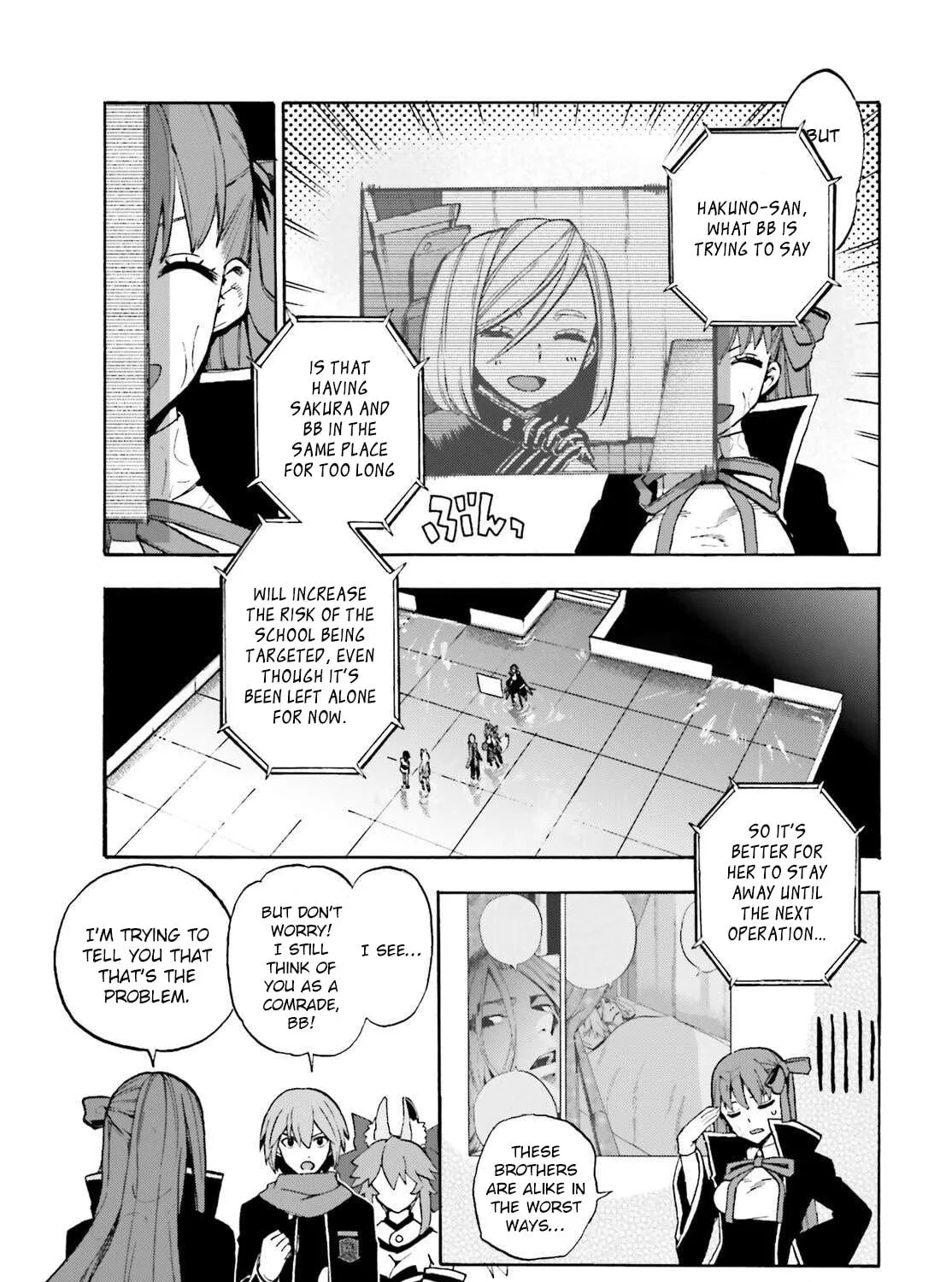 Fate/Extra CCC FoxTail Chapter 91.5 page 5 - 