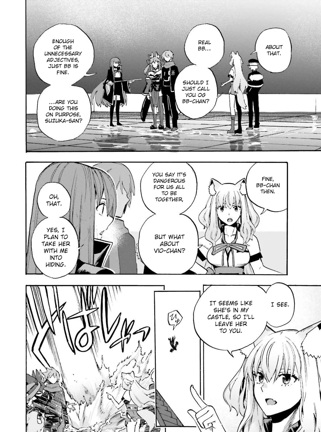 Fate/Extra CCC FoxTail Chapter 91.5 page 7 - 