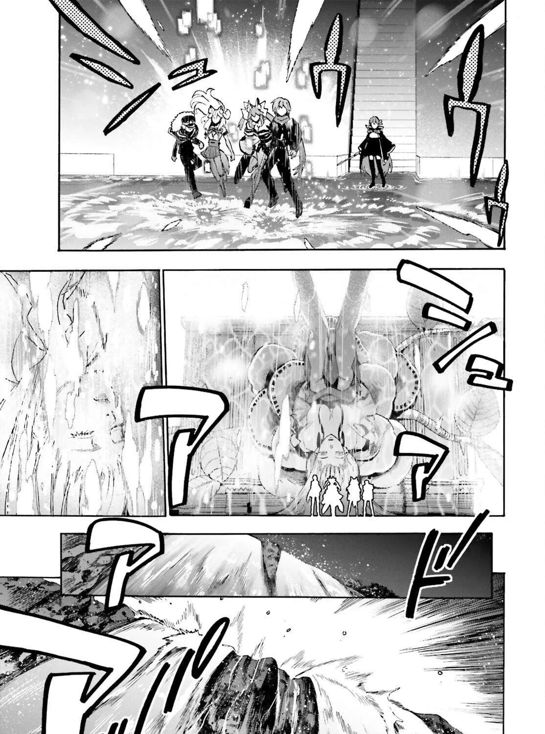 Fate/Extra CCC FoxTail Chapter 91 page 13 - 