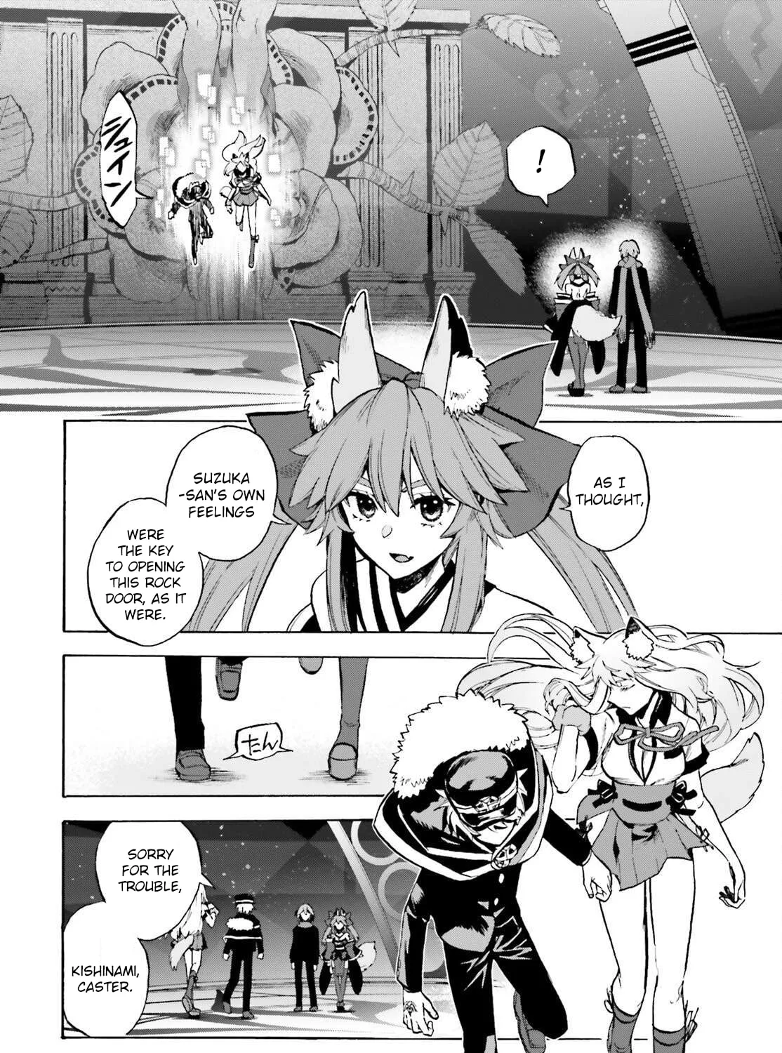 Fate/Extra CCC FoxTail Chapter 91 page 3 - 