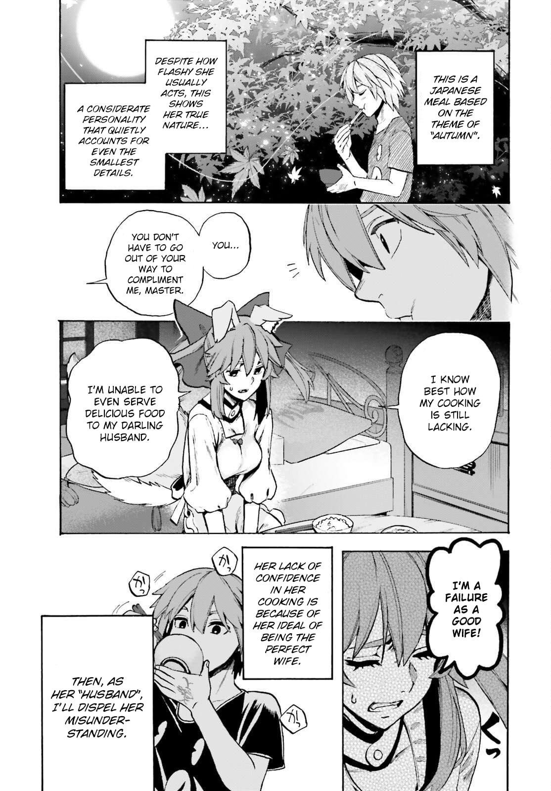 Fate/Extra CCC FoxTail Chapter 93 page 13 - 