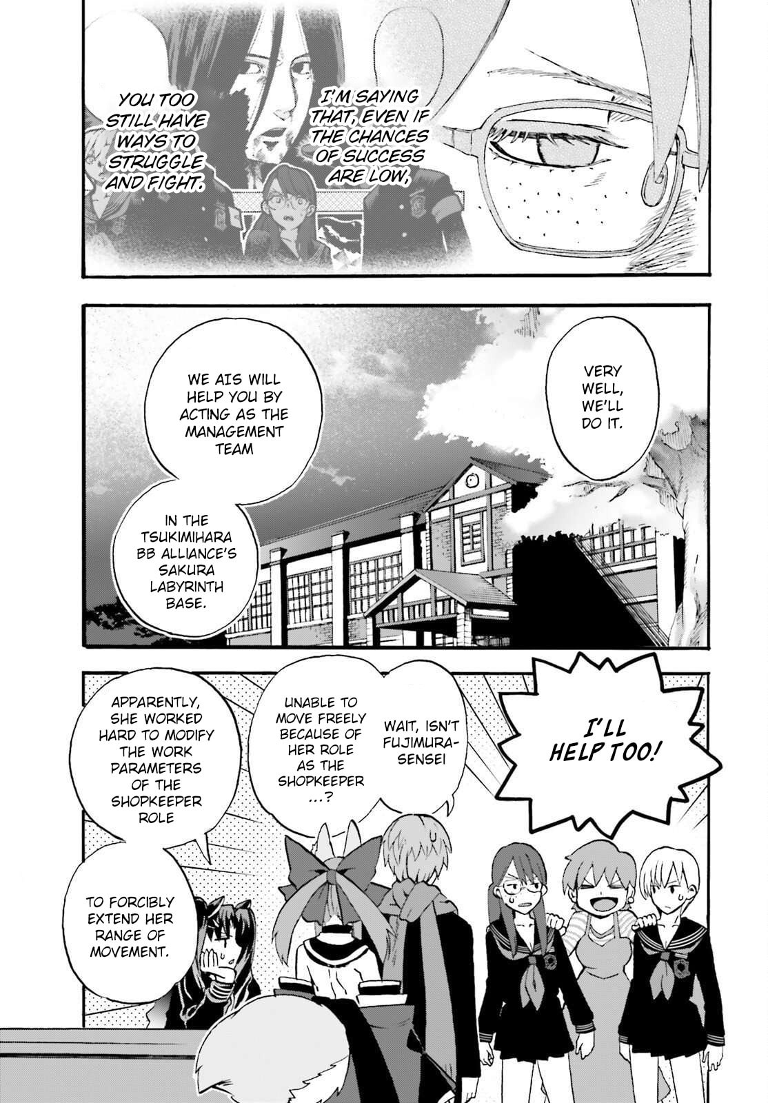 Fate/Extra CCC FoxTail Chapter 93 page 5 - 