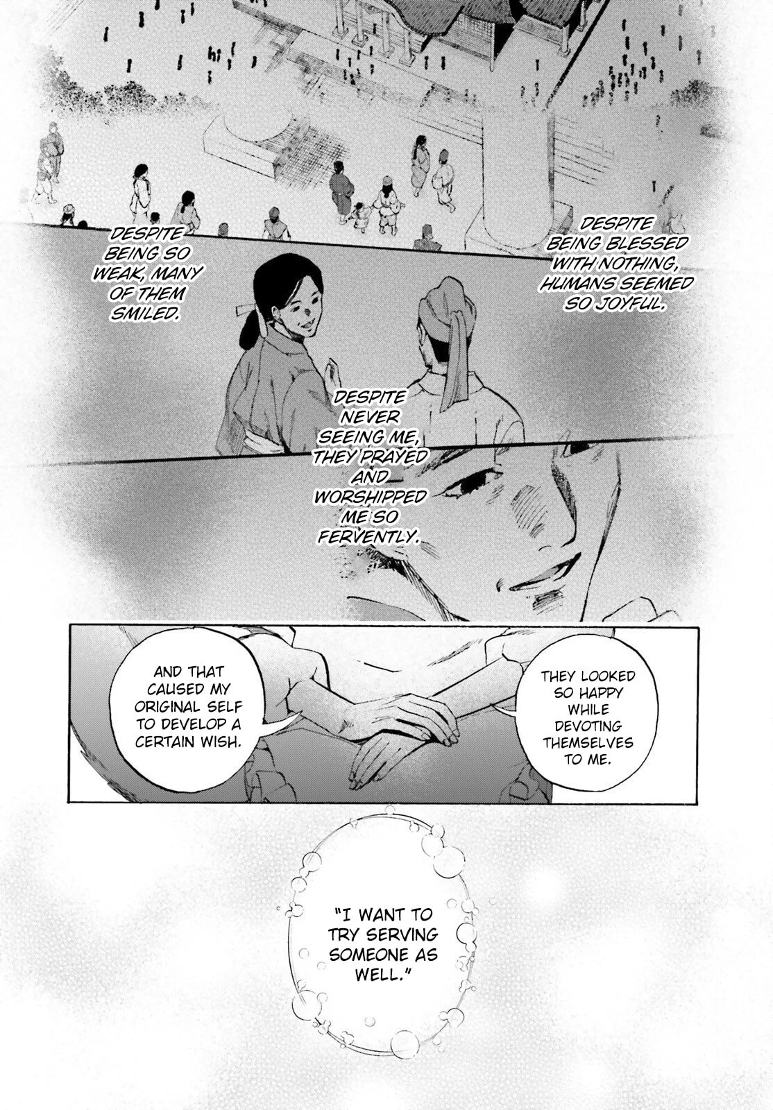 Fate/Extra CCC FoxTail Chapter 94 page 8 - 