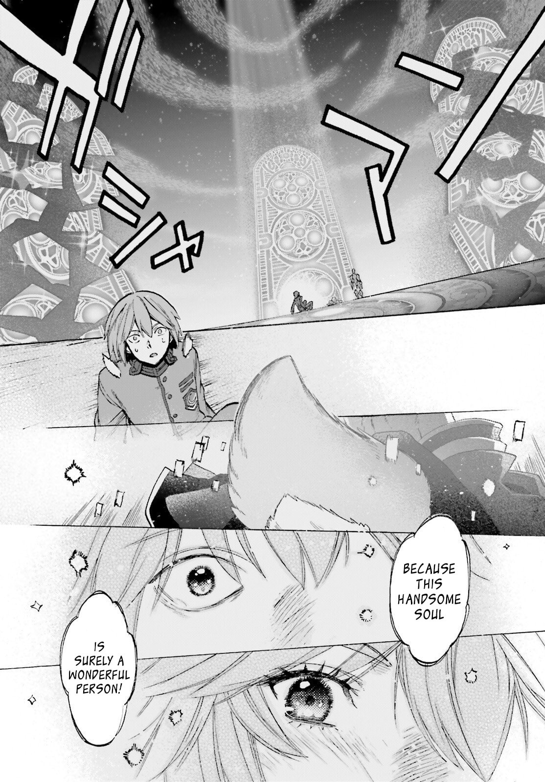 Fate/Extra CCC FoxTail Chapter 95 page 8 - 