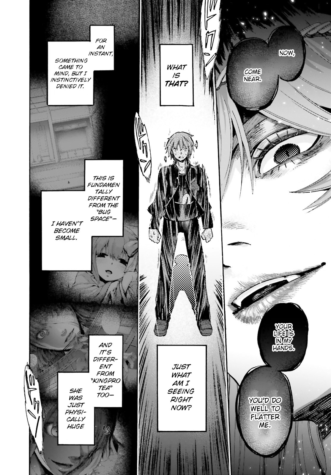 Fate/Extra CCC FoxTail Chapter 96 page 3 - 