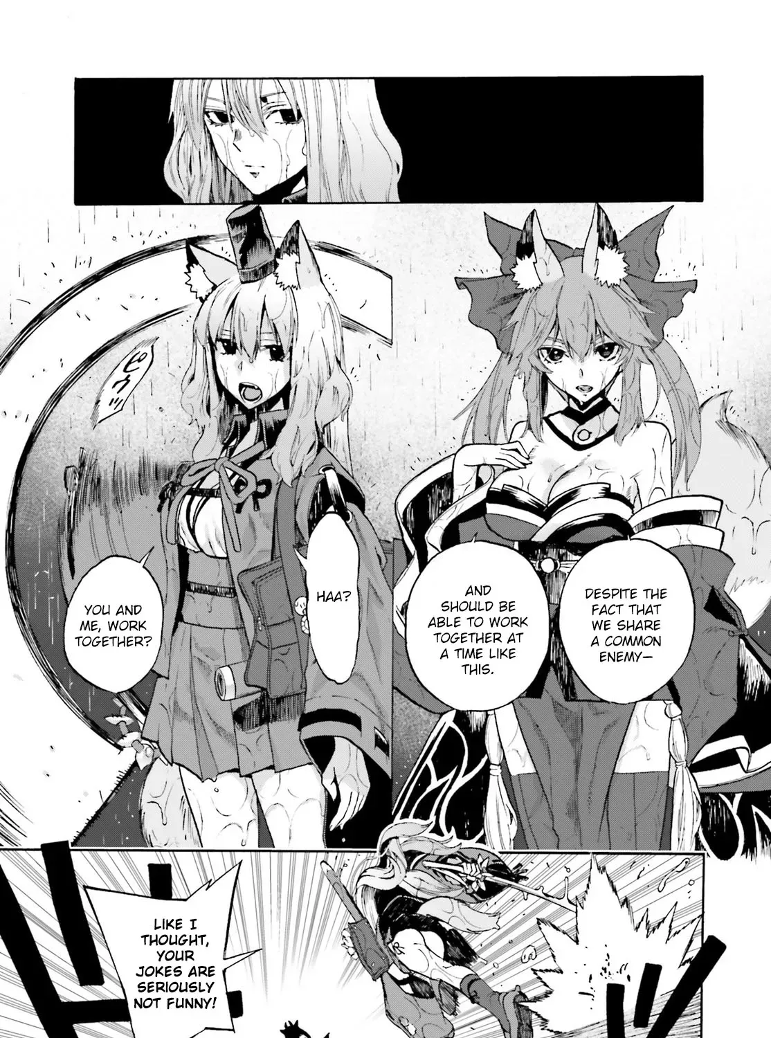 Fate/Extra - Mikon! Kyasuko-chan!? Chapter 1 page 21 - 