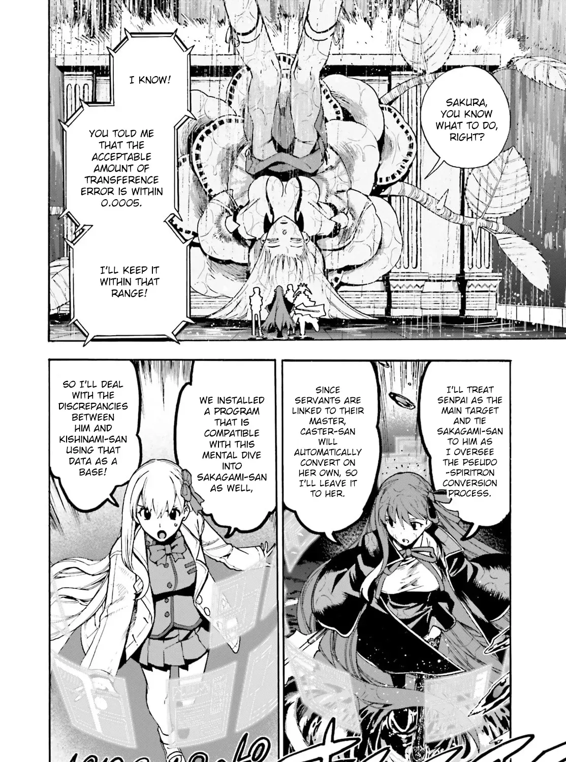 Fate/Extra - Mikon! Kyasuko-chan!? Chapter 2 page 15 - 