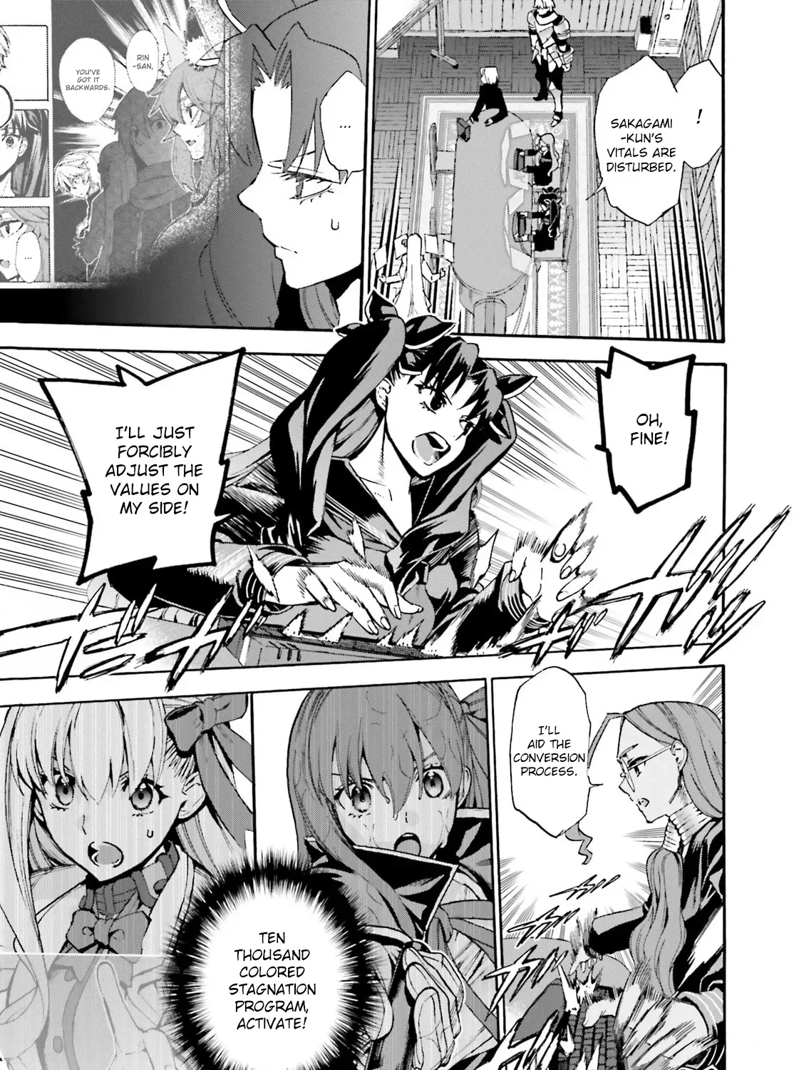 Fate/Extra - Mikon! Kyasuko-chan!? Chapter 2 page 17 - 