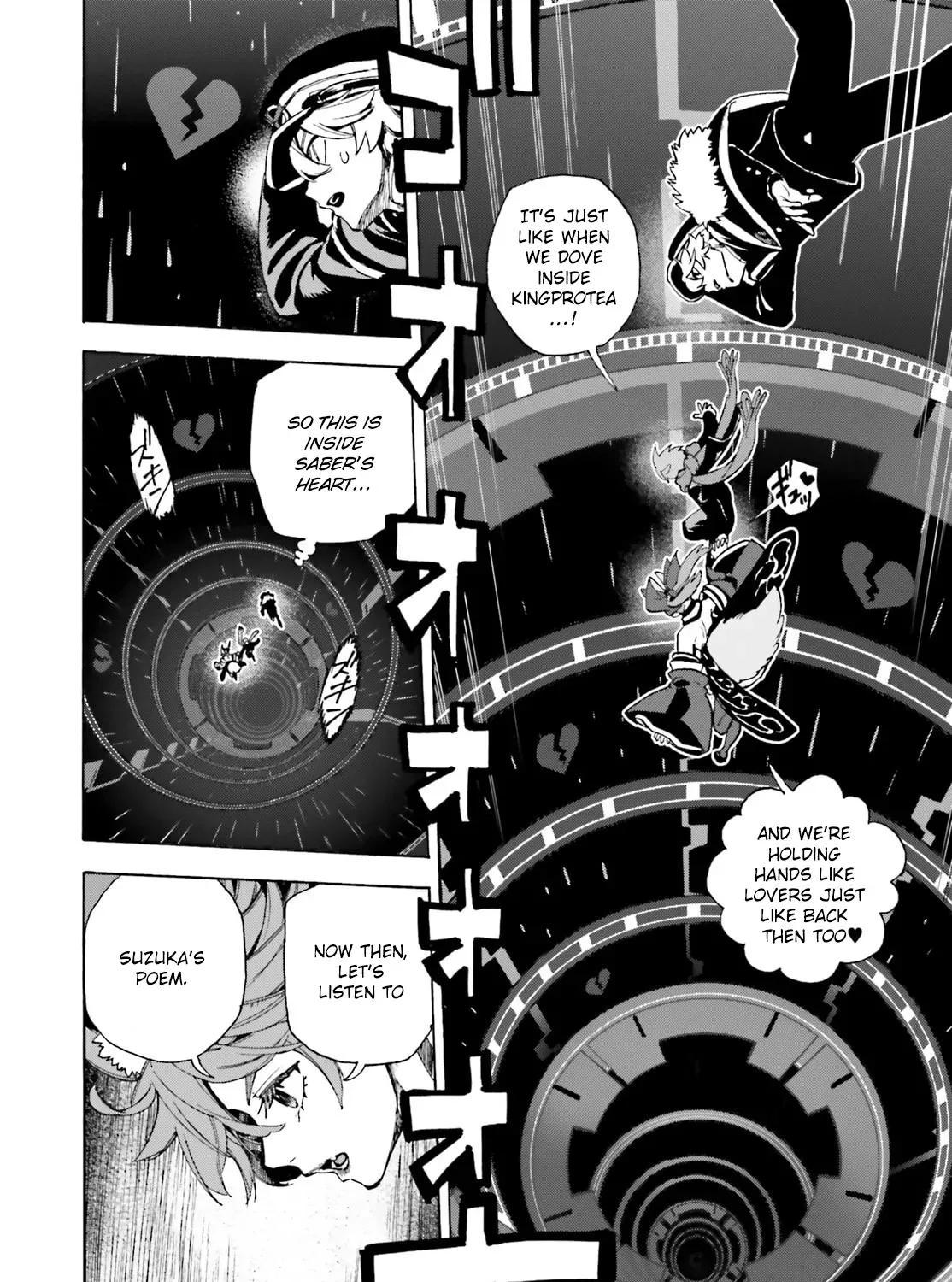 Fate/Extra - Mikon! Kyasuko-chan!? Chapter 2 page 27 - 