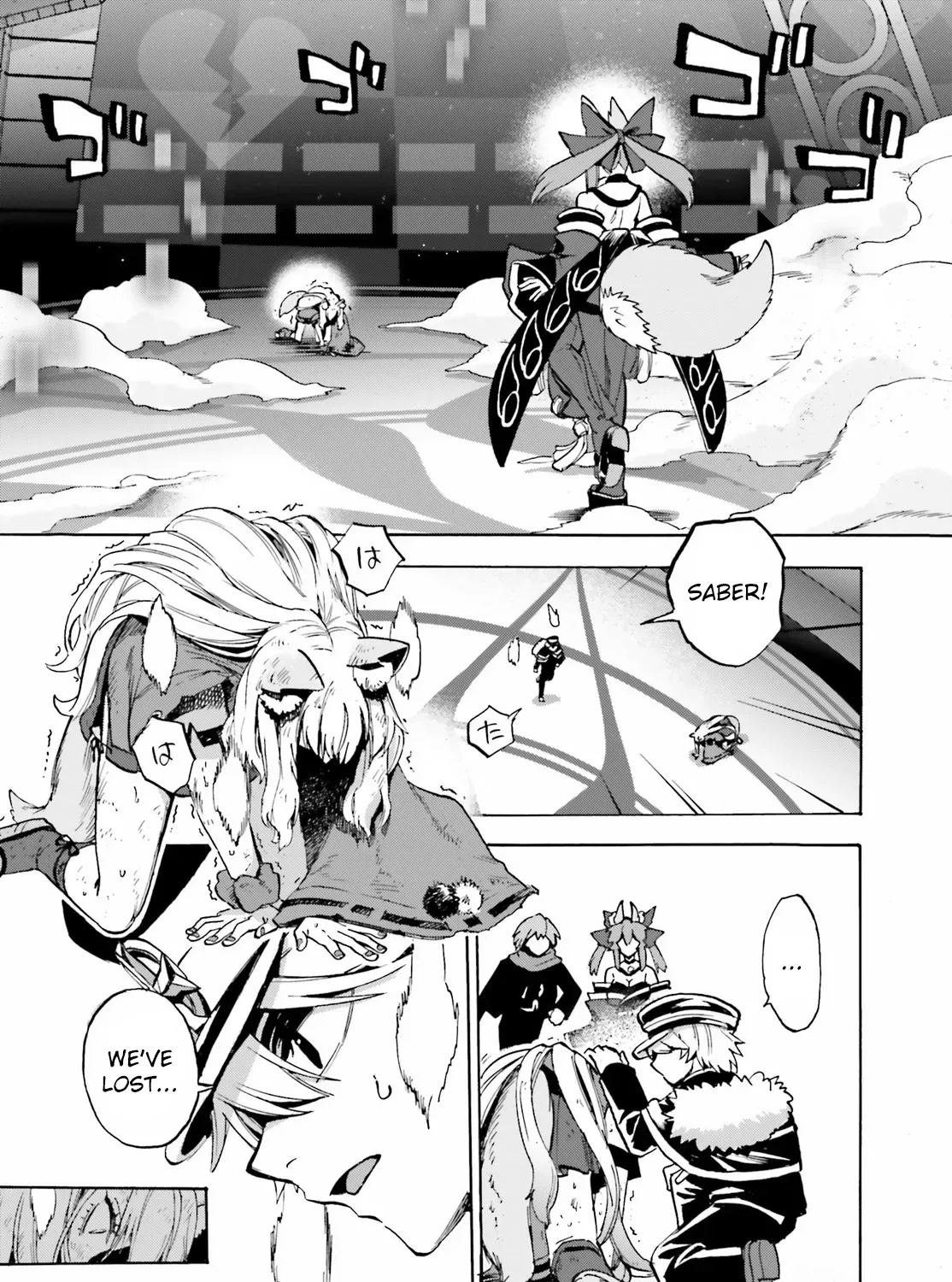 Fate/Extra - Mikon! Kyasuko-chan!? Chapter 3 page 5 - 