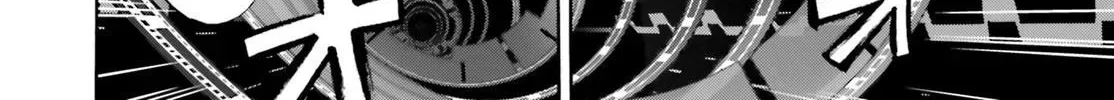 Fate/Extra - Mikon! Kyasuko-chan!? Chapter 3 page 6 - 