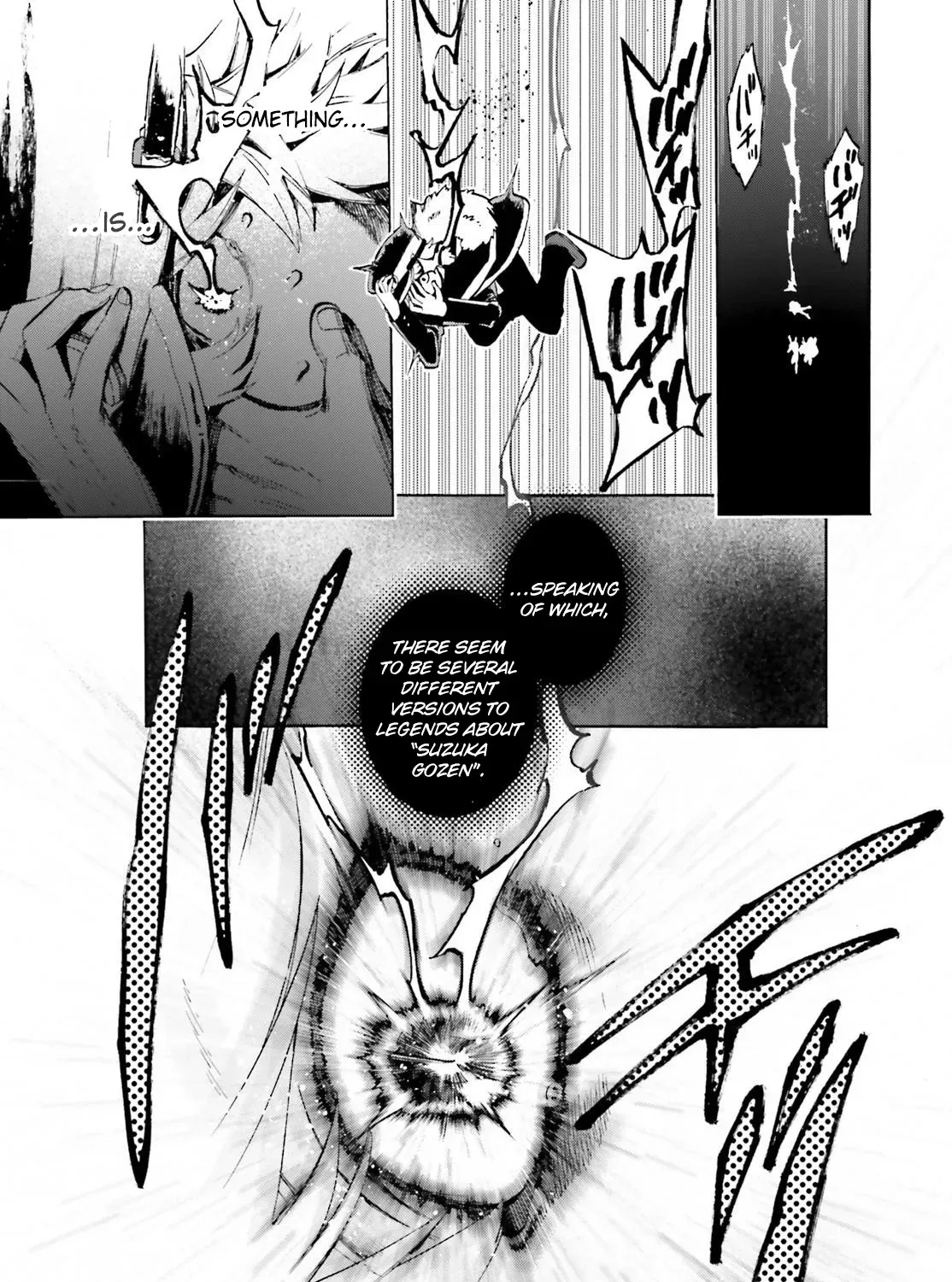 Fate/Extra - Mikon! Kyasuko-chan!? Chapter 3 page 7 - 