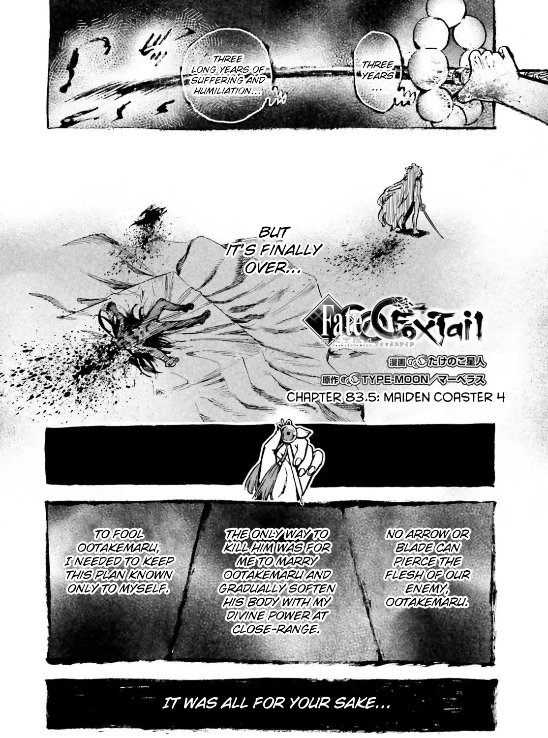 Fate/Extra - Mikon! Kyasuko-chan!? Chapter 4 page 3 - 