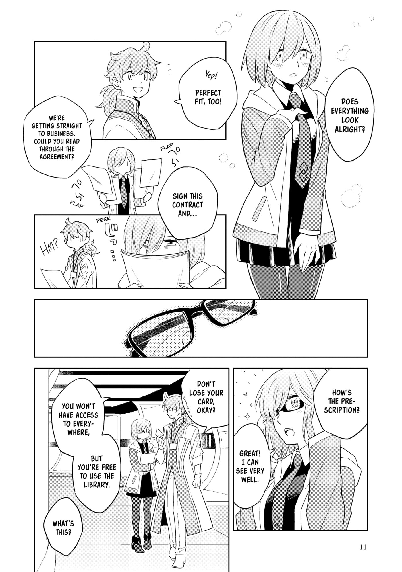 Fate/Grand Order: Chaldea Scrapbook Chapter 1 page 11 - 