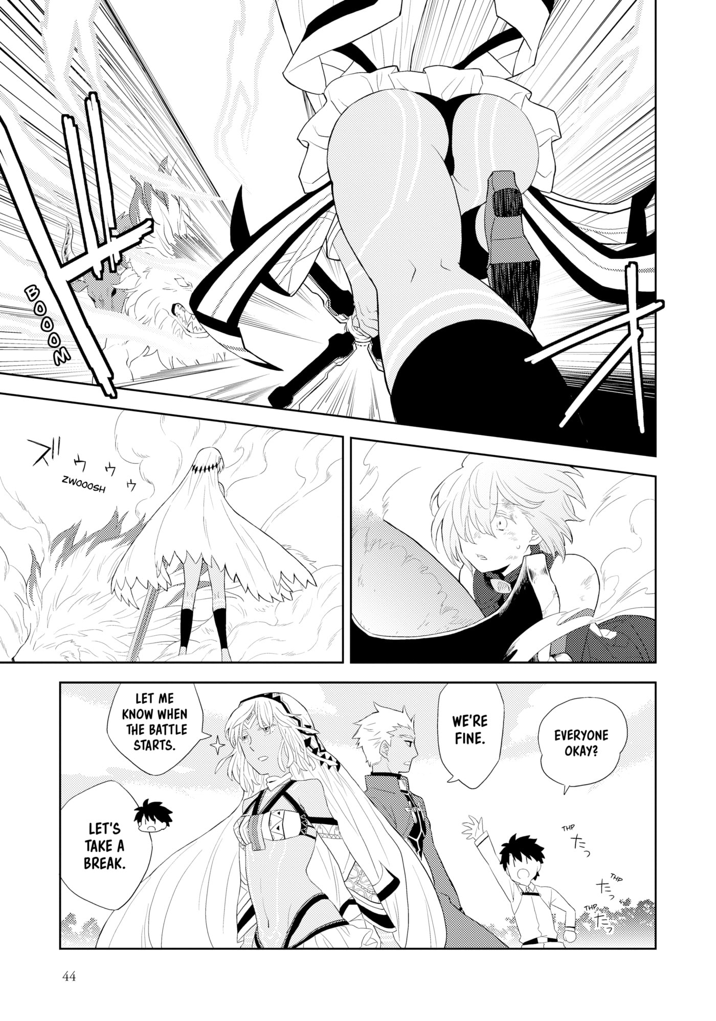 Fate/Grand Order: Chaldea Scrapbook Chapter 3 page 3 - 