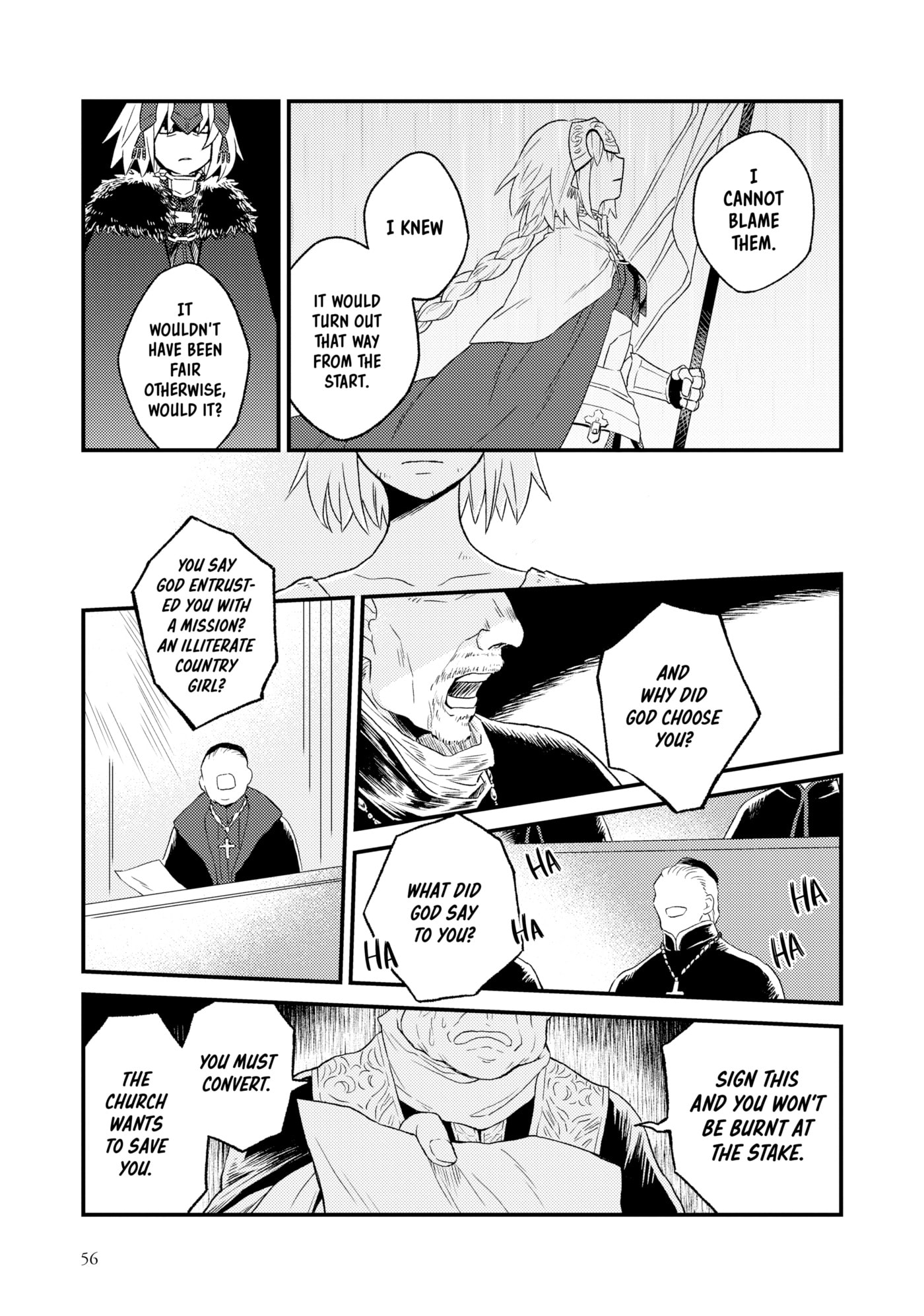 Fate/Grand Order: Chaldea Scrapbook Chapter 4 page 5 - 
